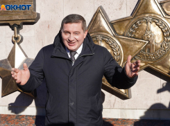 Опубликовано постановление о выходных 1-2 февраля в Волгограде: разбираем полный текст 