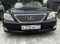 В Волгограде по дешевке продают Lexus, на котором майор СК торговал наркотиками