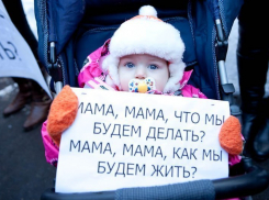 В бюджете Волгоградской области не нашлось денег на детей, врачей и льготников 