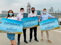 На Гремячинском горно-обогатительном комбинате состоялась юбилейная 10-я научно-техническая конференция молодых специалистов ООО «ЕвроХим-ВолгаКалий»