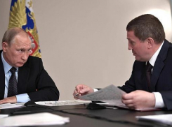 Рейтинг губернатора Андрея Бочарова продолжает стремительное падение 