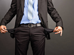 Пройди процедуру банкротства бесплатно. Присылай заявку в конкурс