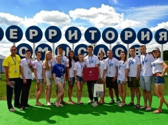 Будущие медики Волгограда получили гранты на реализацию социальных проектов