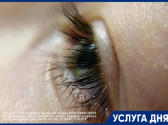 Лазерная коррекция зрения от 15 000 ₽ вместо 23 000₽ за один глаз