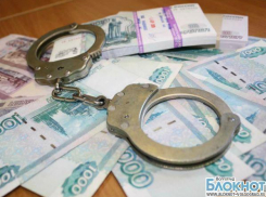 Волгоградский участковый уличен во взятке в 35 тысяч рублей