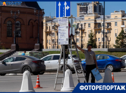 Легендарный момент: на площади Павших борцов в Волгограде ушла эпоха бесплатной парковки