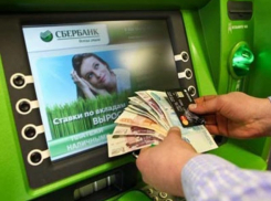 Поволжский Сбербанк рассказал о банковских картах и удобстве безналичной оплаты товаров и услуг 