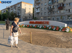 Почти четверть трат жителей Волгограда сжирает коммуналка  