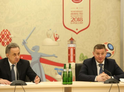 Известные своим «красноречием» вице-премьер Мутко и губернатор Бочаров встретились в Москве