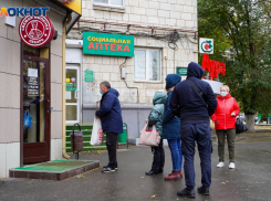 В Волгограде началась эпоха QR-кодов