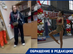 «Обозвала меня тварью»: конфликт мамы юной гимнастки в спортшколе Волгограда сняли на видео