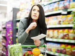 Один поход в магазин за продуктами обходится жителям Волгограда в 520 рублей