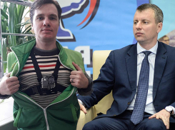 Заместитель главы Волгограда во сне приходит к блогеру Серго Нарсия
