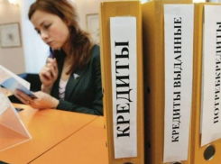 Житель Волгограда получил в кредит 55 тысяч рублей по чужому паспорту 