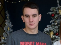 Волгоградцев собирают на поиски пропавшего без вести 20-летнего парня 