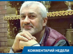 Нефтяники предпочитают яхты людям и не снизят цены на бензин,– волгоградский эксперт Армен Оганесян