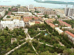 Волгоградская область по качеству жизни «подскочила» сразу на 13 строчек 