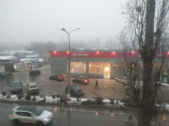 Сильный туман накрыл юг Волгограда
