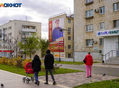 Число волгоградцев с зарплатой более 100 тысяч выросло за год 