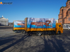 Почти 100 тонн новогодних подарков отправили волгоградским бойцам СВО