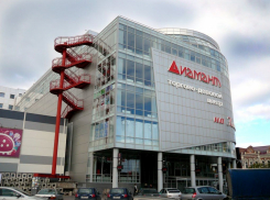 «Диамант» на Комсомольской в Волгограде подешевел до 200 миллионов рублей