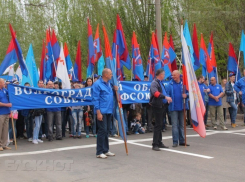Одна из самых массовых первомайских демонстраций в ЮФО пройдет в Волгограде