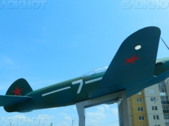 В Камышине открыли макет боевого Як-1 в честь Алексея Маресьева