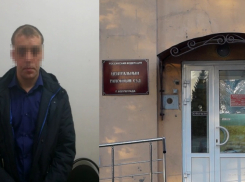 Волгоградца посадили на 5 суток за использование запрещенного предмета на матче «Ротора»