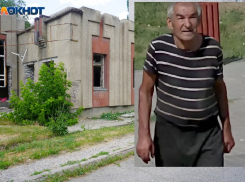 «Никаких зацепок»: под Волгоградом больше месяца ищут загадочно пропавшего мужчину 