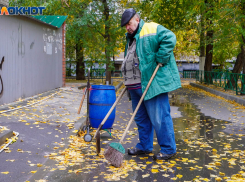С понедельника в Волгоград придет сильное похолодание
