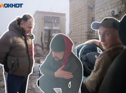 Представлялись чеченцами и предлагали оральный секс: устроившие беспредел в такси волгоградцы попали на видео