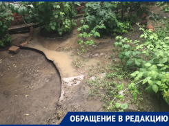 Частный сектор топит в Волгограде из-за крупного прорыва на сетях