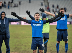 Волгоградский «Ротор» отправился в Турцию