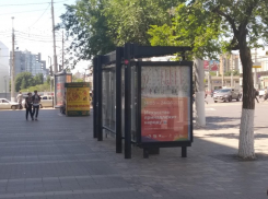 В Волгограде маршрутка 8с запускает социальные рейсы для школьников и льготников