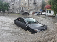 В Волгограде отменили режим чрезвычайной ситуации