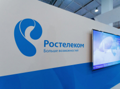 Подписание соглашения о сотрудничестве IIC – НАПИ