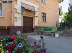 Требования к капремонту стали жестче в Волгоградской области 