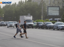 Днем +35 градусов, ночью холод: погода в Волгоградской области на 26 августа