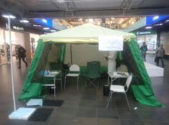Волгоградцы даже за бесплатно не активно проверились на ожирение