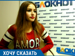 Каждый день в больнице №7 умирали старики, и их трупы сутки лежали в коридоре отделения, - волгоградка 