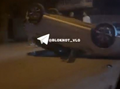 Массовая авария-перевертыш на юге Волгограда попала на видео 