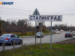 Сталинград, Брежнев, Свердловск: как и почему в России меняли названия крупных городов