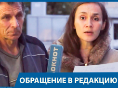 Скандал с ЖК «Доминант» продолжается: семеро волгоградцев заявили, что у них забрали квартиры