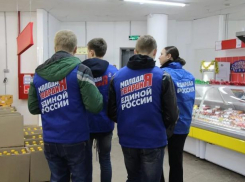 Активист МГЕР увидел заговор криминала против Андрея Бочарова