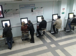 В Волгоградской области снизился темп безработицы