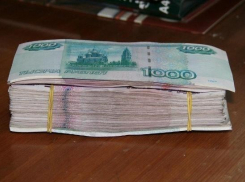 Волгоградская область выбилась в лидеры по сумме кредитов населению