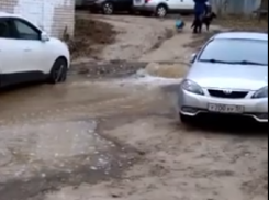 Воду отключили в Ворошиловском районе Волгограда из-за коммунального ЧП