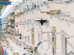 В Волгограде появилось место для тех, кто хочет жить красиво