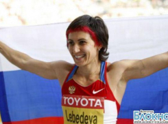 Татьяна Лебедева может возглавить министерство спорта в Волгоградской области