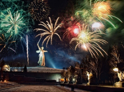 День города Волгограда 2015